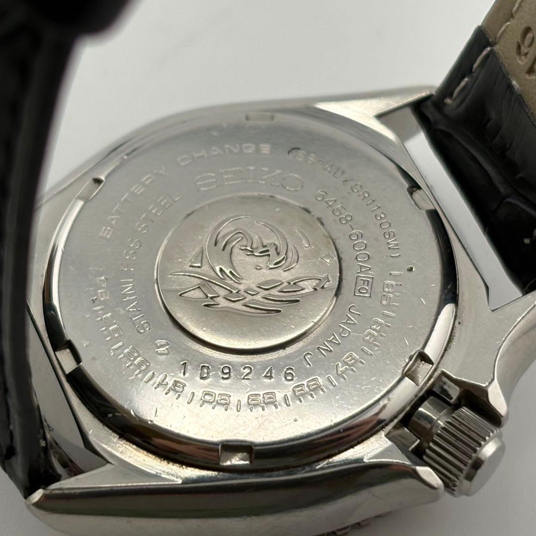 【極美品】セイコー　150M ダイバー　オレンジ　6458-600A