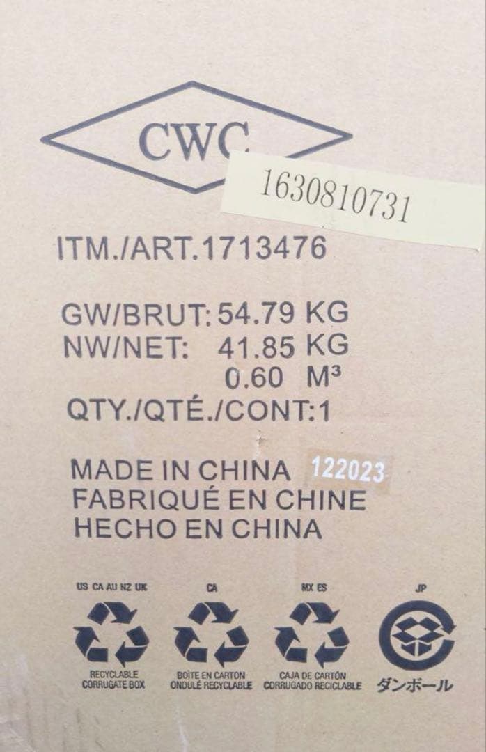 アジオ KEATS テーブル&チェア 3点セット 屋外家具 ミッドセンチュリー