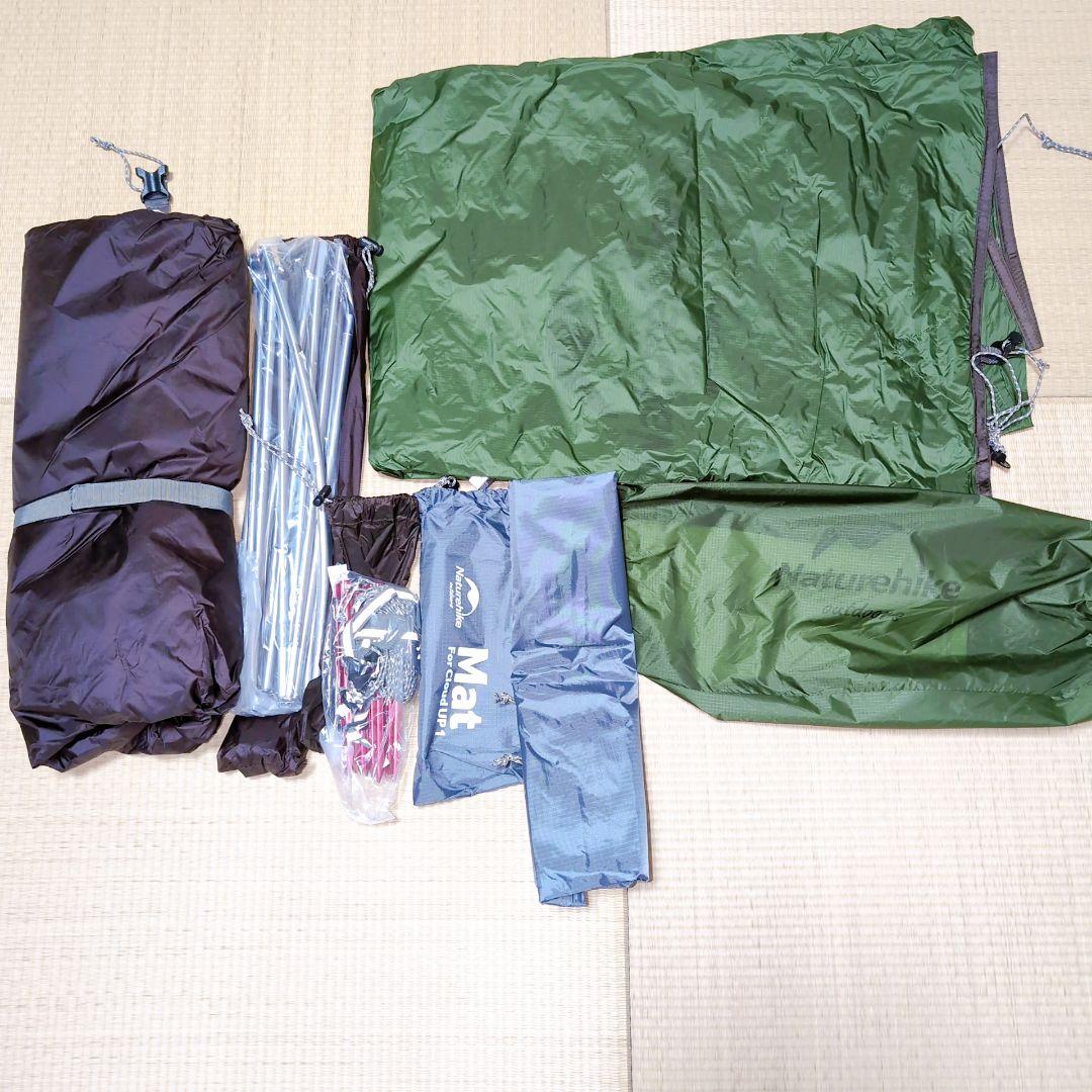 ✨美品✨Naturehike テント設営用品 　キャンプ　コンパクト　軽量