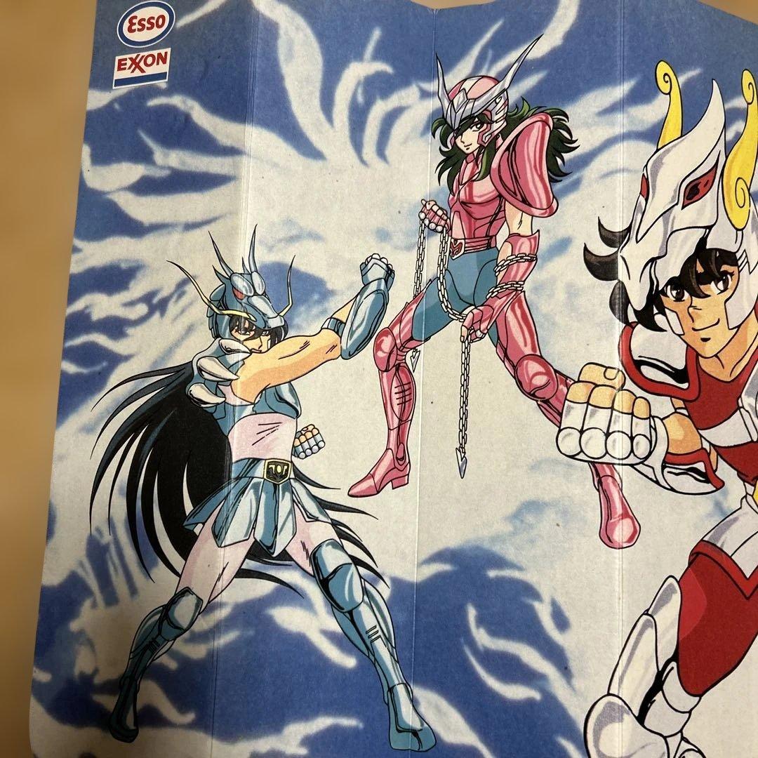 聖闘士星矢　カーシェイド