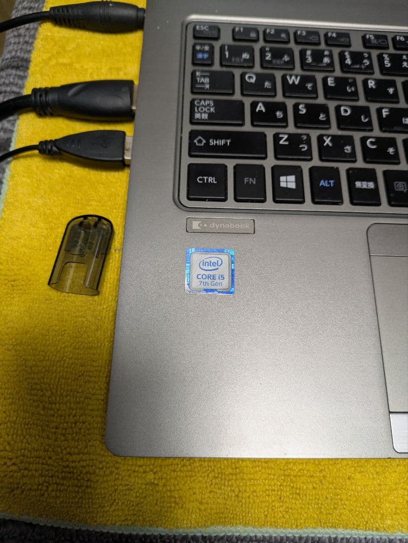 東芝　Dynabook　R63/H [M.2SSD+8GB]