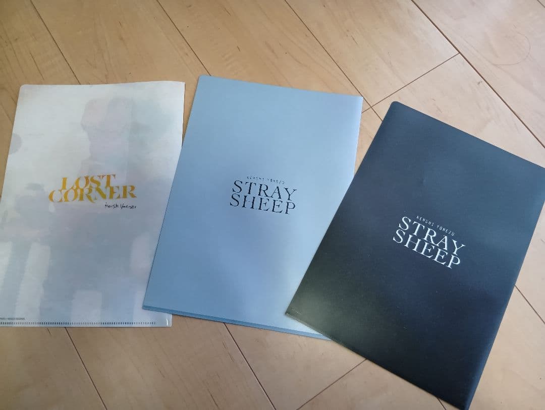 米津玄師　CDまとめ売り　初回限定含む　クリアファイル３枚