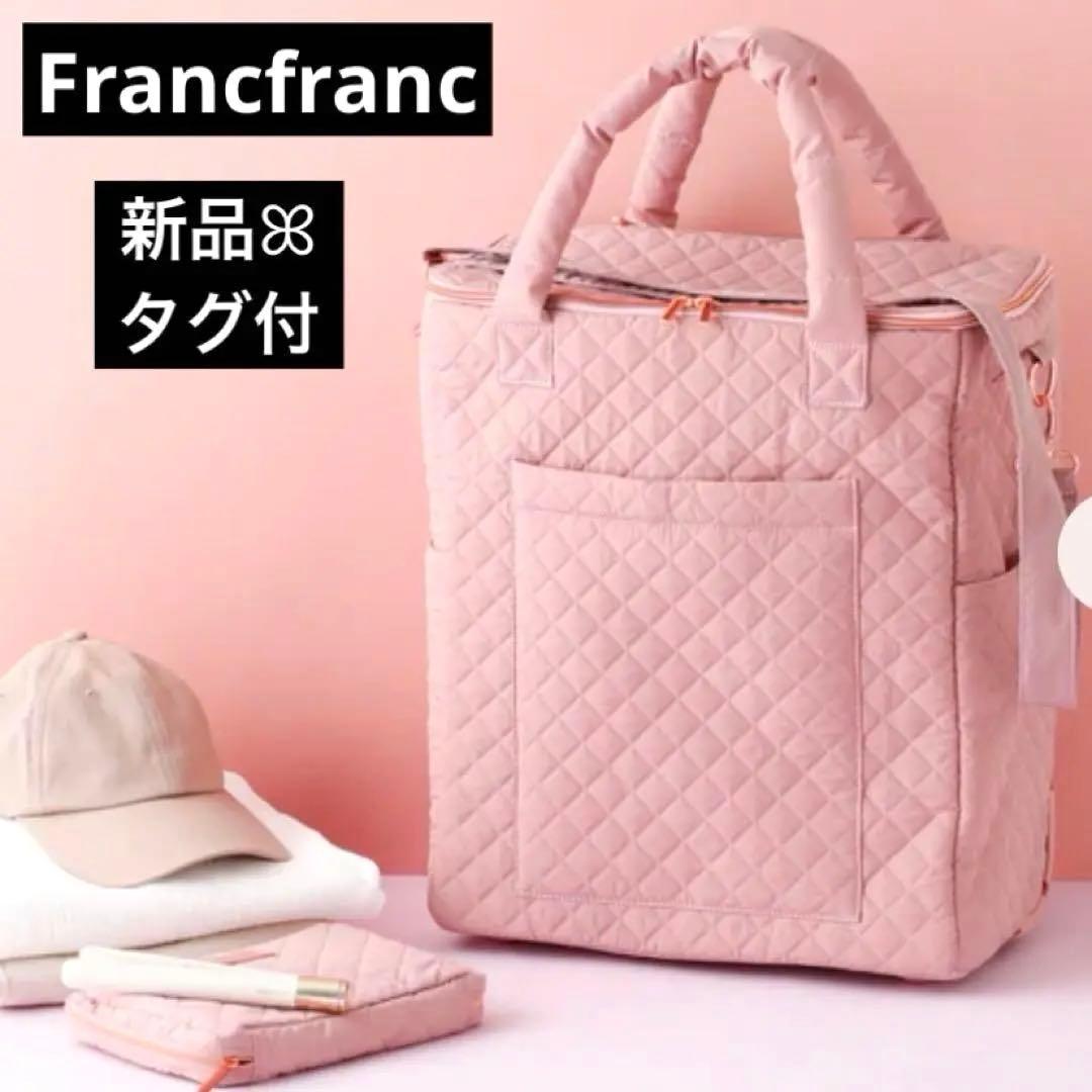新品タグ付✨フランフラン✨キルティング ソフトキャリーバッグ ピンク コロコロ