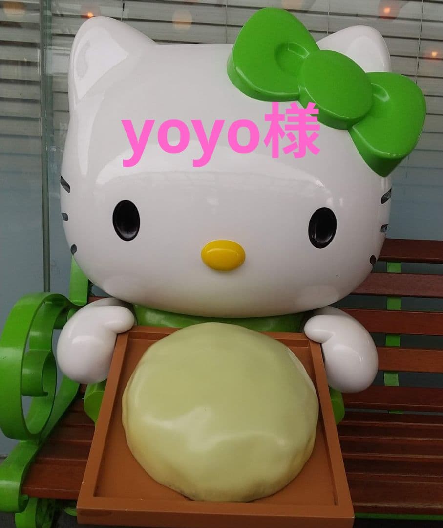 ジェラートピケ　ブルー花柄寝具3点セット　新品シングル　ONLINE限定