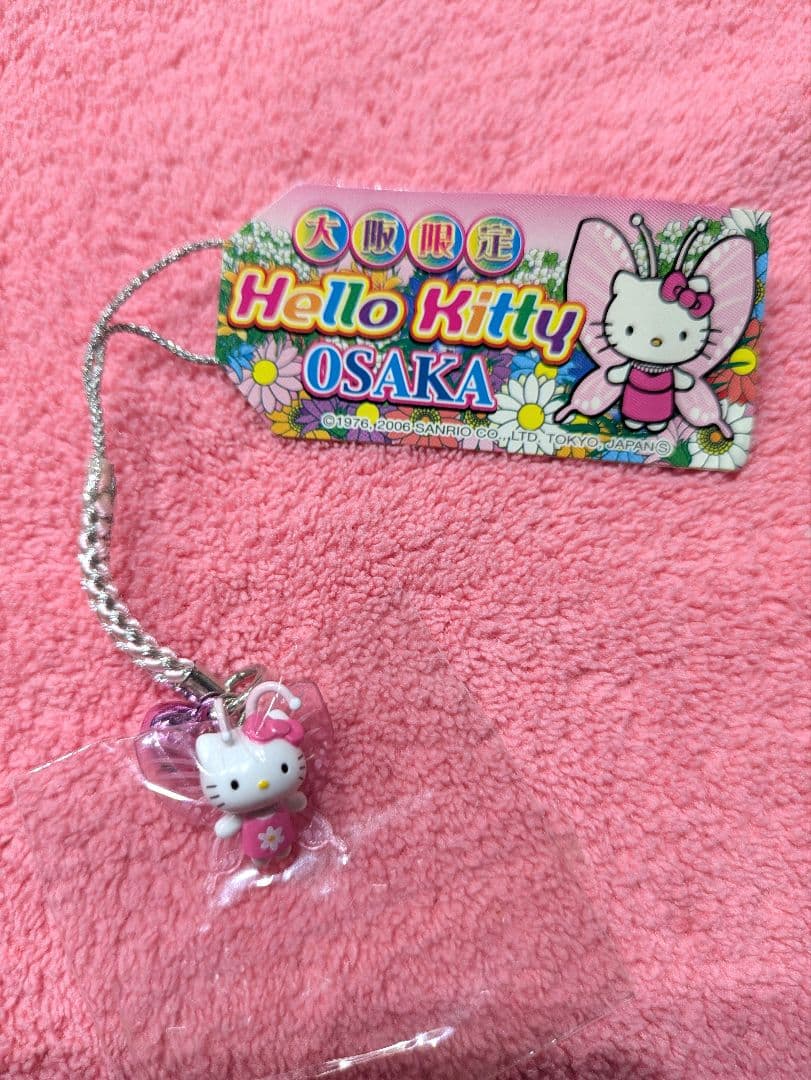 ハローキティ　大阪　　蝶