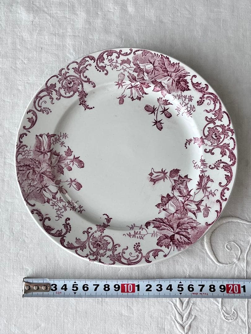 御成約　[3651,3670]