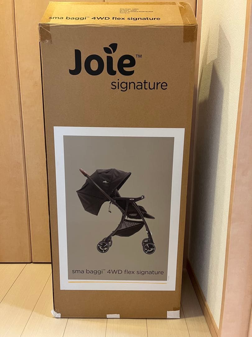 カトージ　joie ジョイー　ベビーカー スマバギ4WD シグネチャー