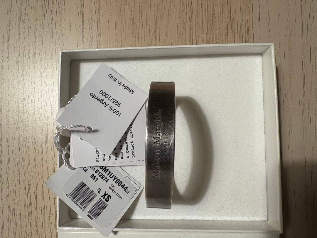 Maison Margiela バングル　XS