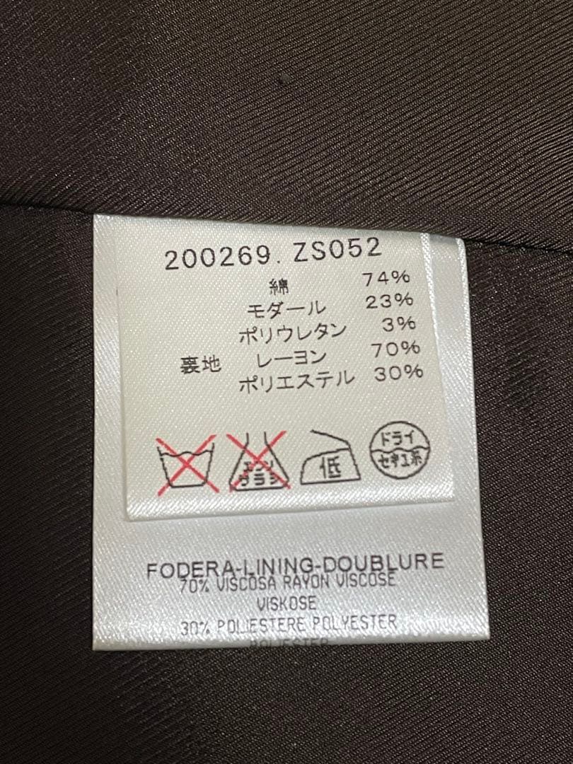 GUCCI 茶 ベロア 巻きスカート 38