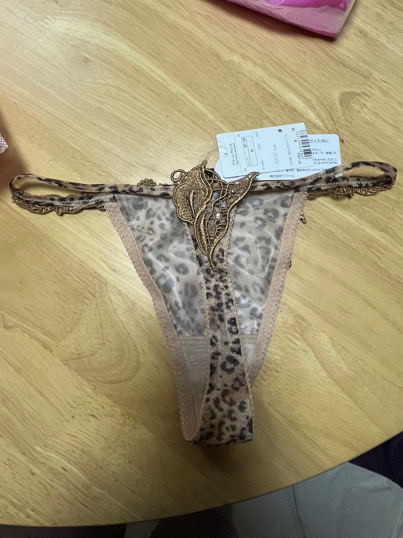 サルートヒョウ柄 レーススワロ　ブラジャーショーツ4点セット　E70 サイズM