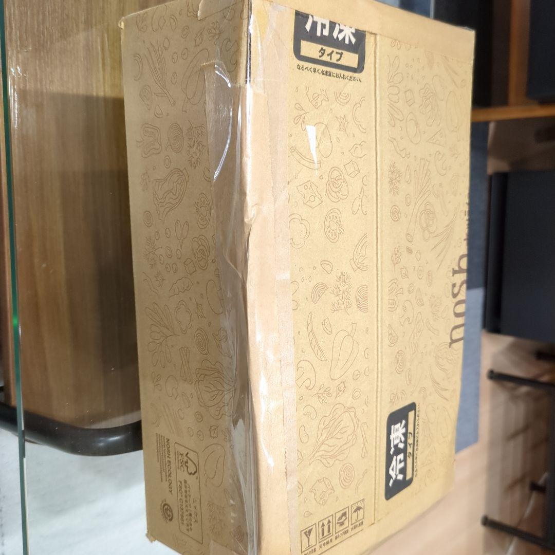 SUNTORY HAKUSHU　サントリー　白州　 シングルモルトウイスキー