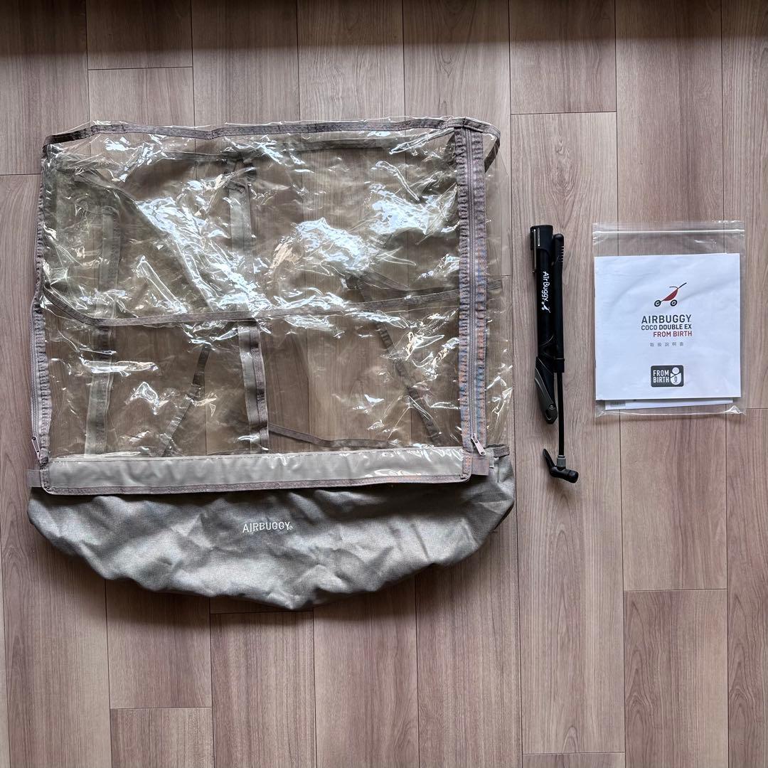 Cameron Wright　AirBuggy エアバギー ココダブルEX