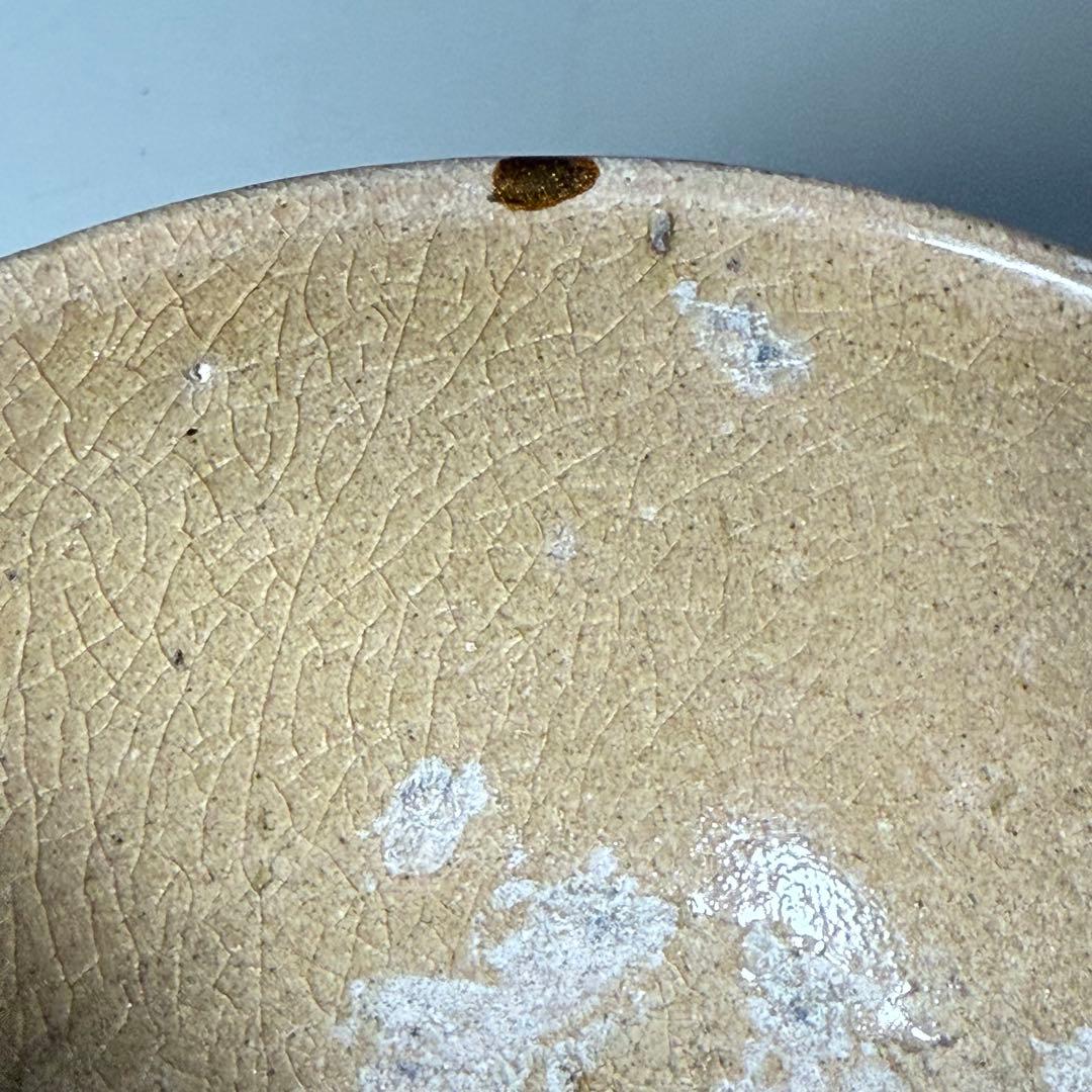 古唐津　無地唐津　奥高麗茶碗　古美術　蒐集家旧蔵　茶道具　飴釉　桃山〜江戸期