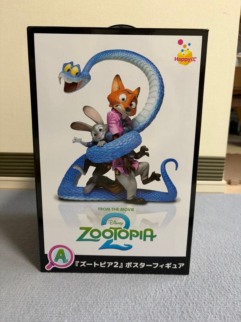happyくじ　ズートピア2 ポスターフィギュア