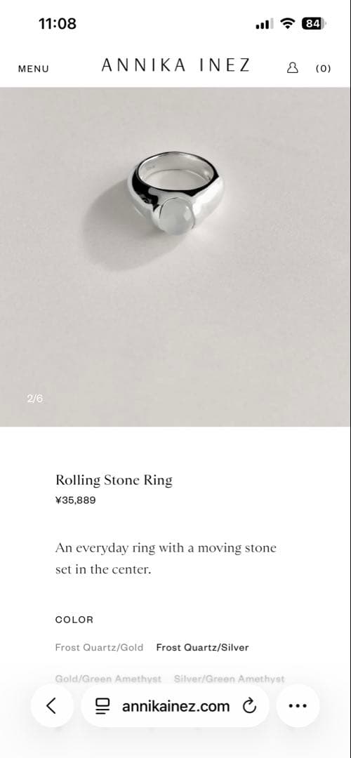 Annika Inez Rolling stone ring リング　15号