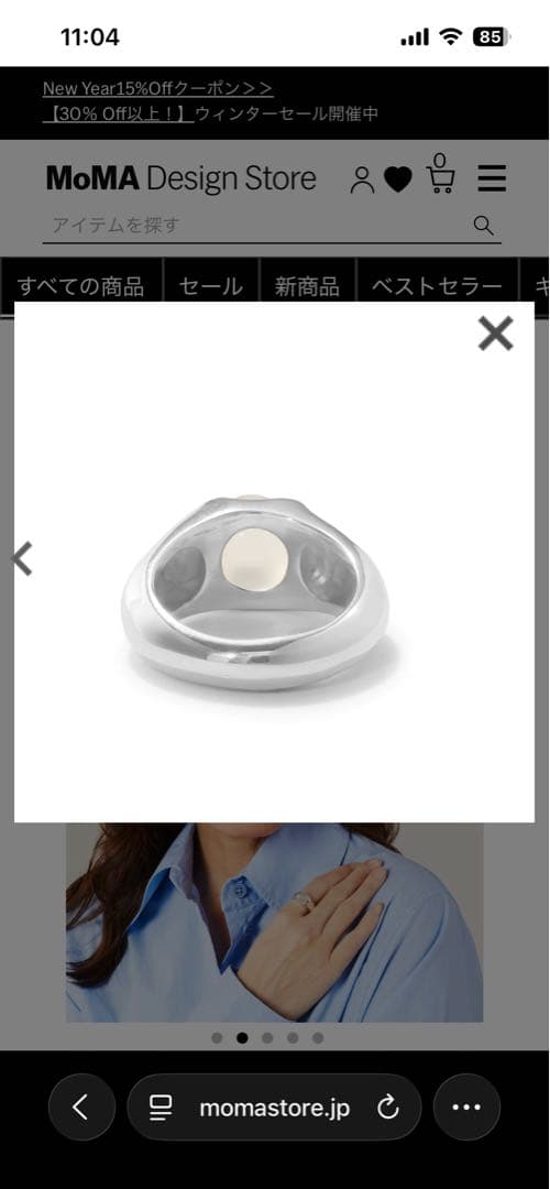 Annika Inez Rolling stone ring リング　15号