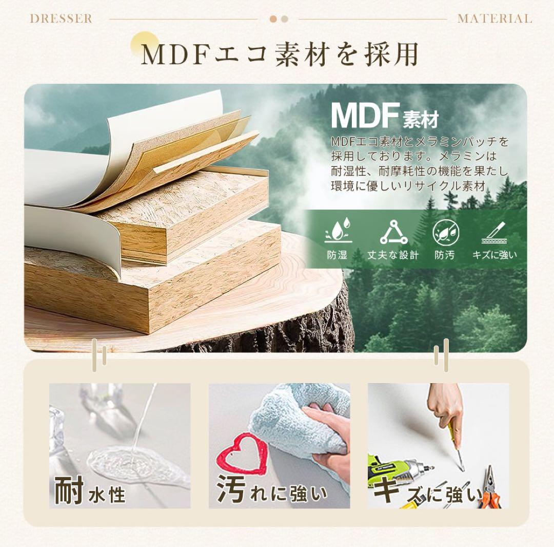 【セール】新品ドレッサー おしゃれ LEDミラー付き・ブラウン強化ガラス天板