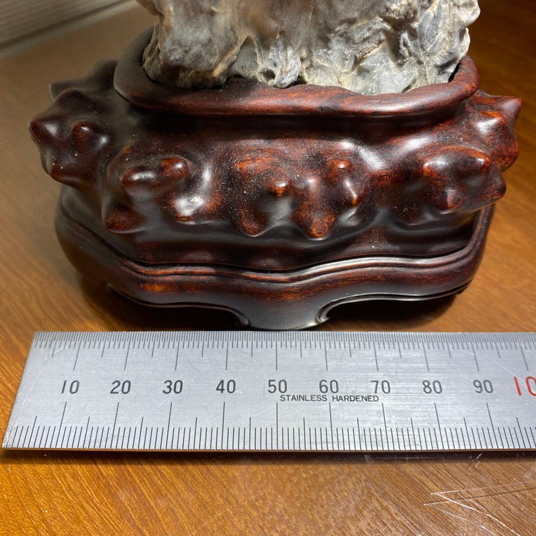 鑑賞石、唐木台付