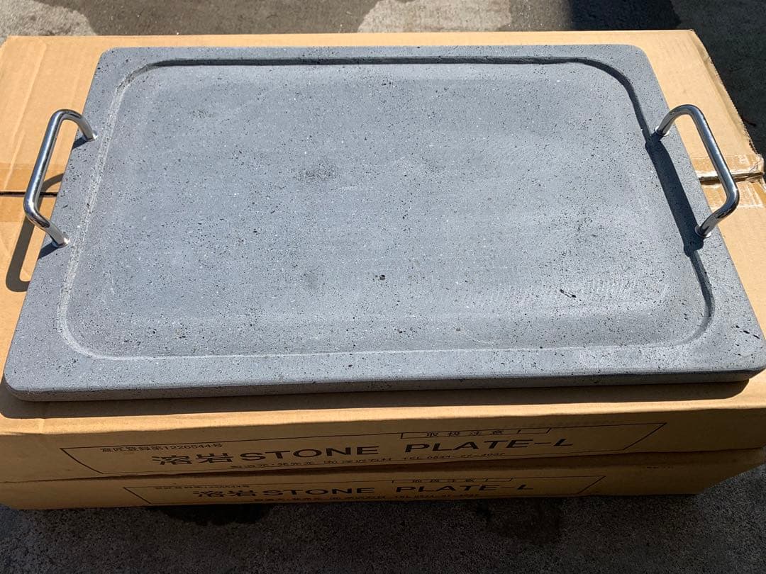 溶岩STONE PLATE-L 大型焼肉プレート