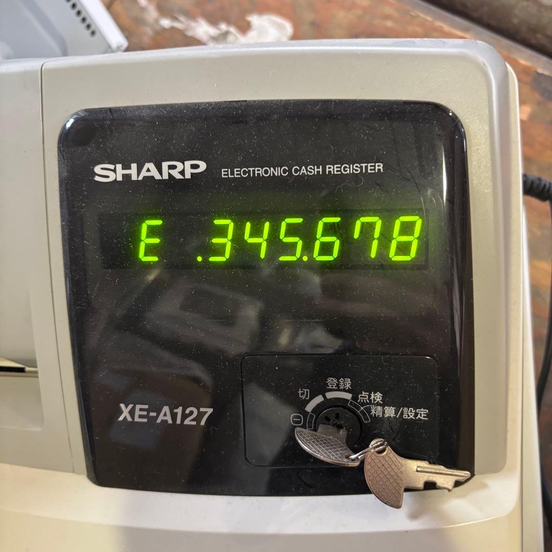 シャープ XE-A127-H 電子レジスタ
