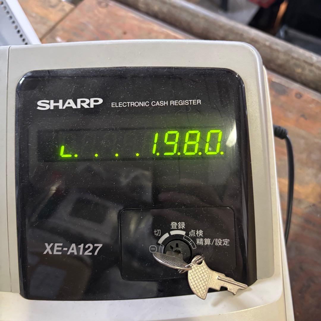 シャープ XE-A127-H 電子レジスタ