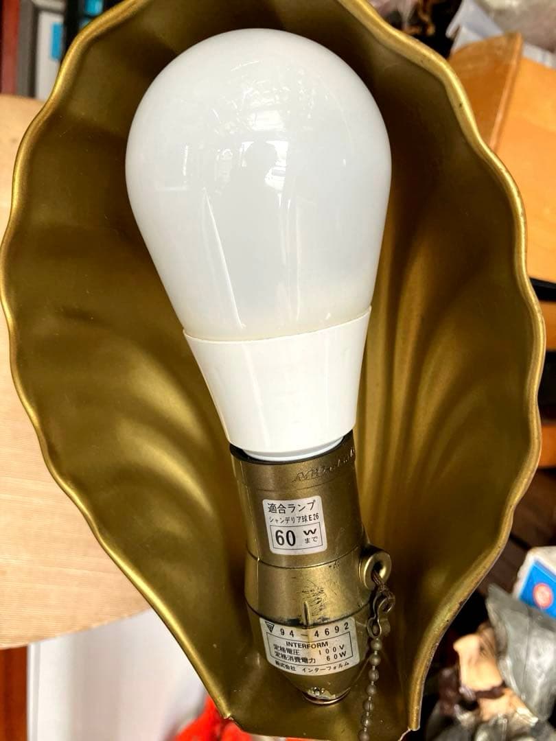 インターフォルム　ヴィンテージ　フロアースタンドシェルライト