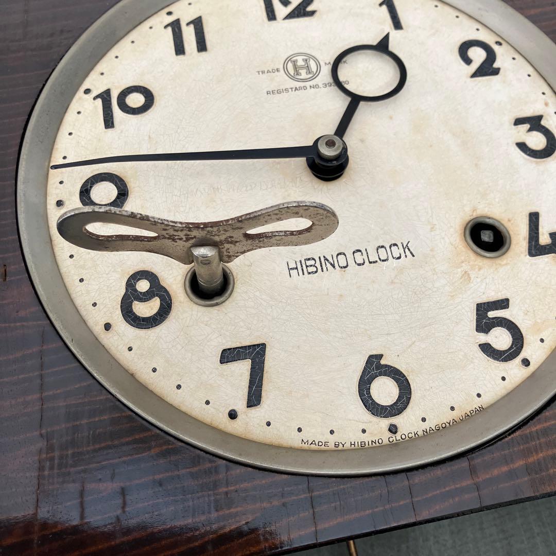 ヒビノの時計　昭和レトロ　ジャンク品