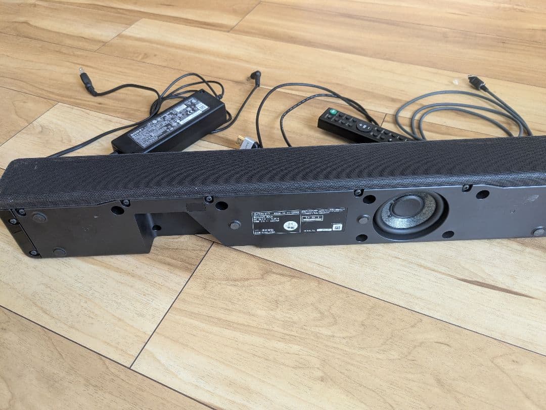 SONY サウンドバー　HT-S200F(B)