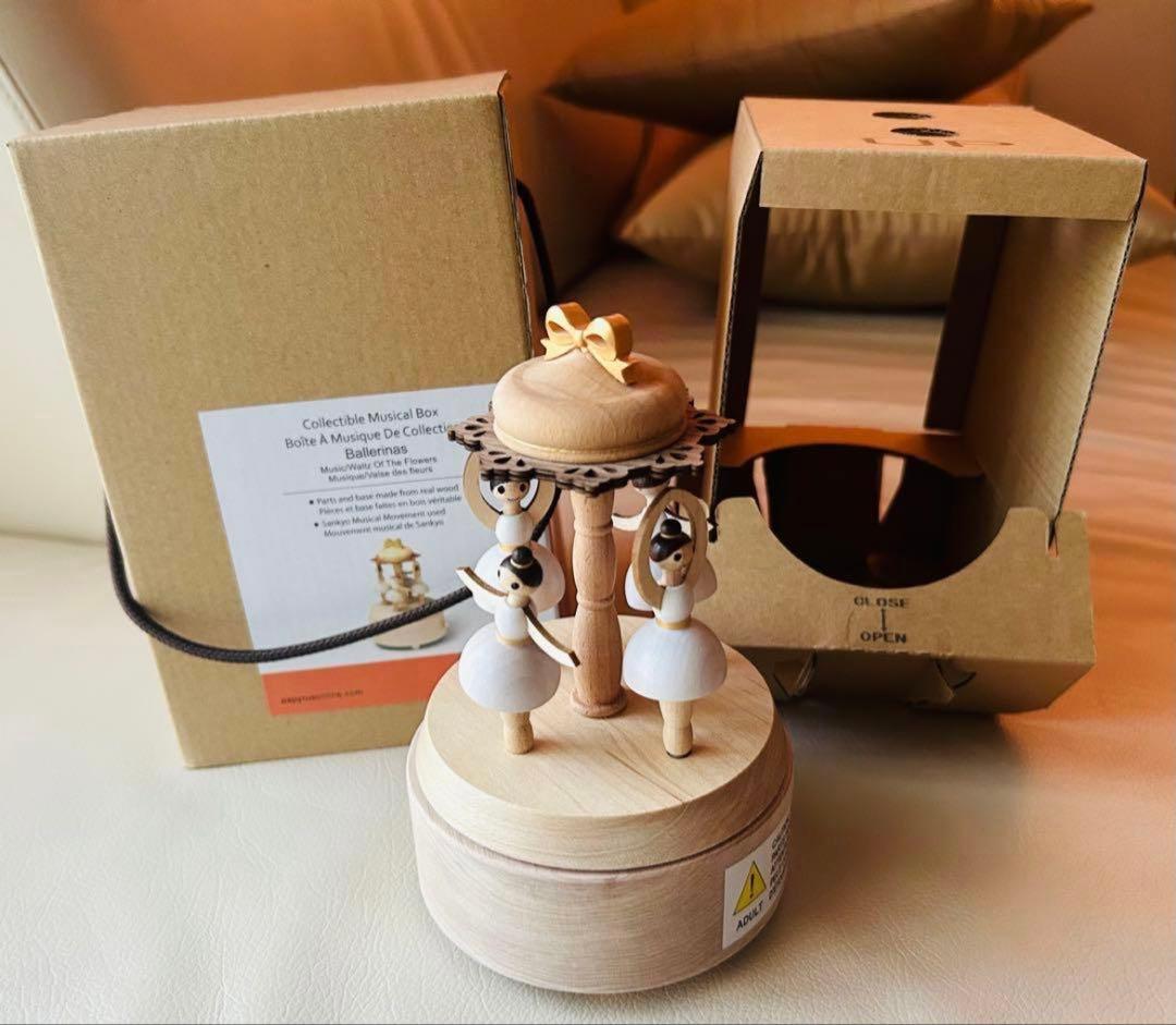 新品箱入り、コレクティブルミュージックボックス 動くバレリーナ木製オルゴール