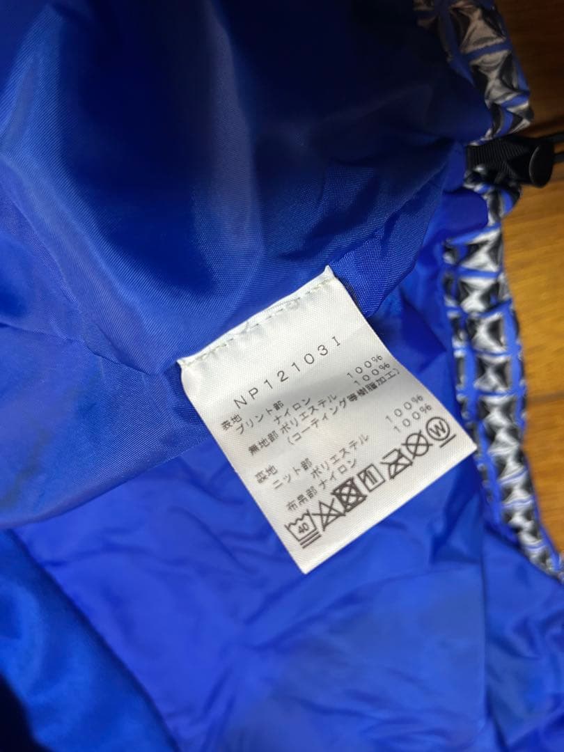 kvibaba着用　supreme×northface スタッズシェルジャケット