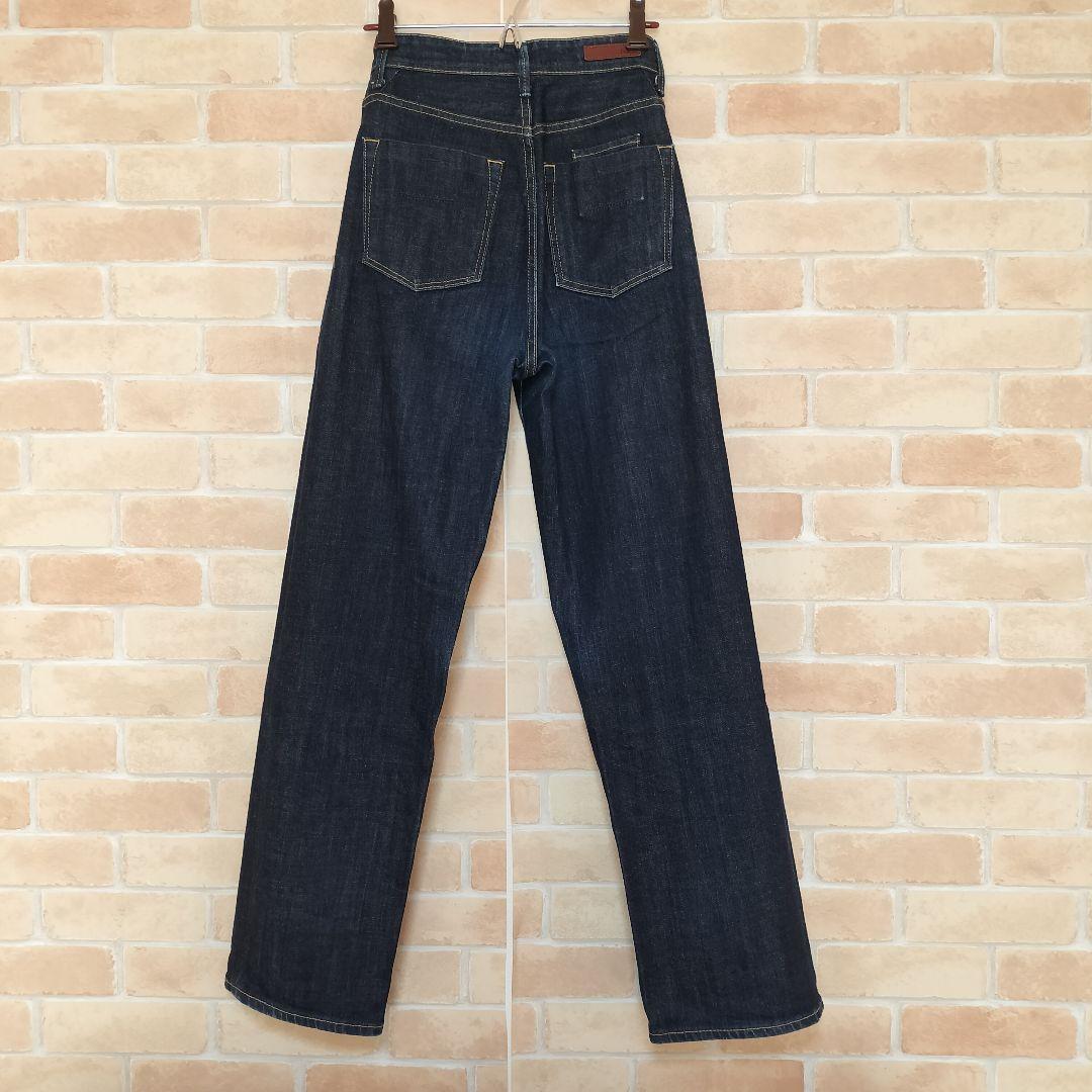 【美品】YANUK ボーイズストレート LEA size23 57111230