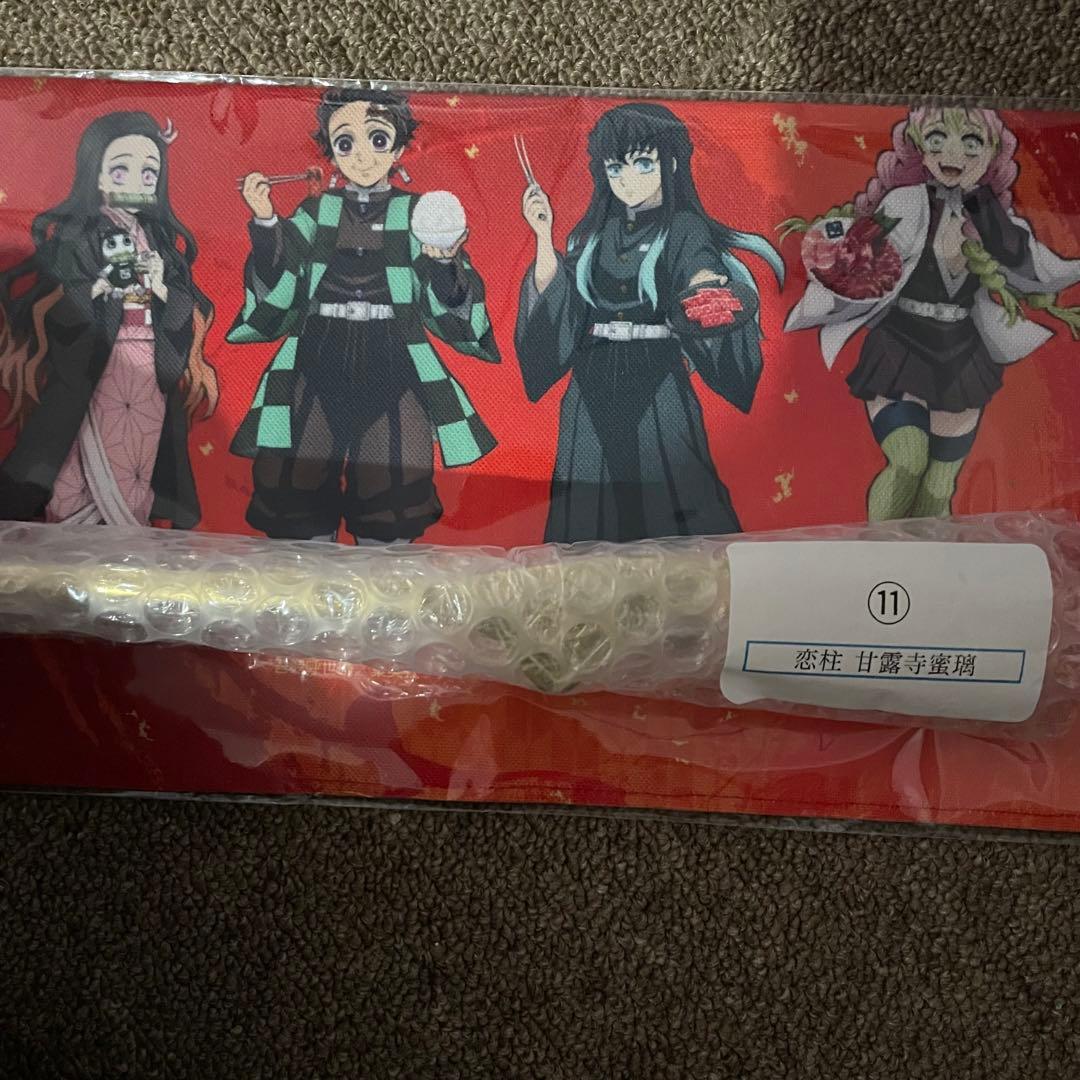 おう　鬼滅の刃 甘露寺蜜璃 牛角トング　胡蝶しのぶ　タペストリー