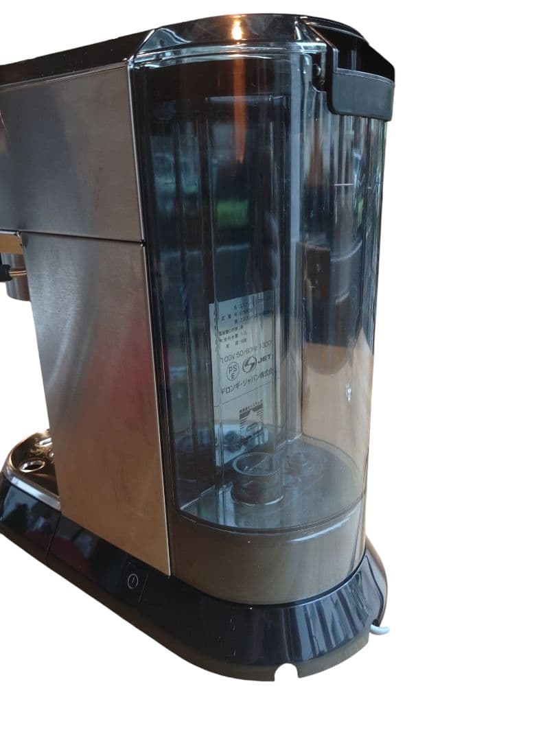 DeLonghiデティカ EC680M エスプレッソカプチーノメーカー デロンギ