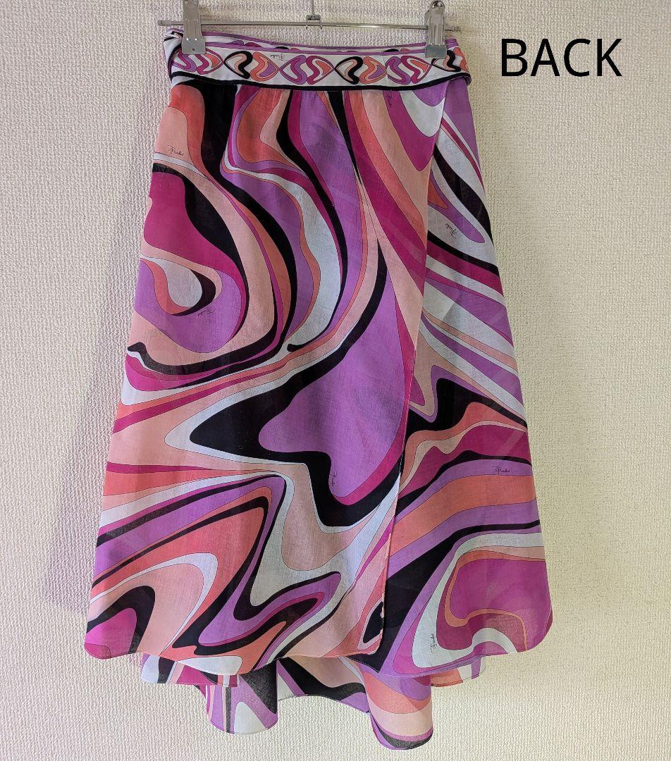 PUCCI フレア巻スカート ピンク系 マルチカラー