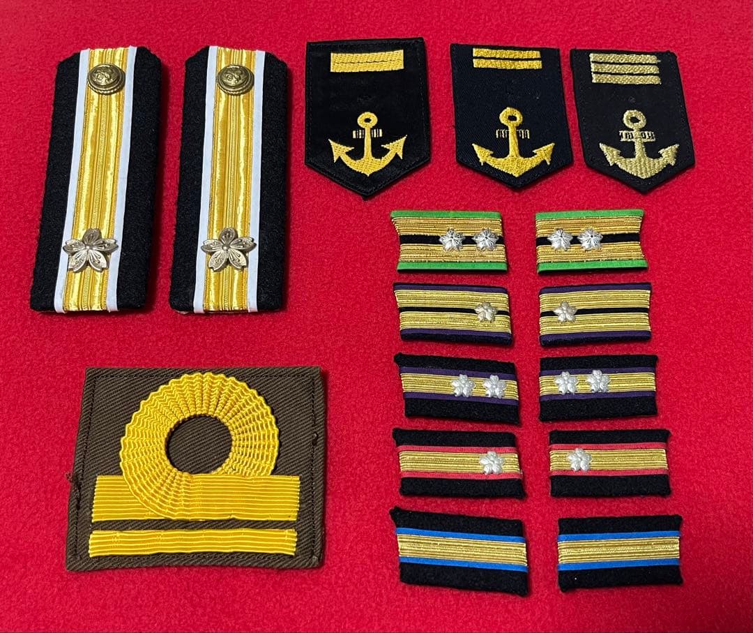 日本海軍　複製階級章セット　士官襟章肩章　航空隊臂章　兵官職区別章　バラ売り不可
