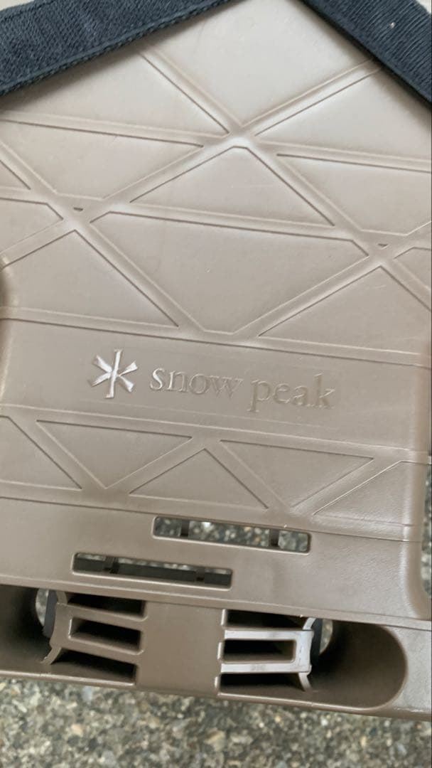 本日限定 スノーピーク  peak ラックソット　パーツ欠品あり