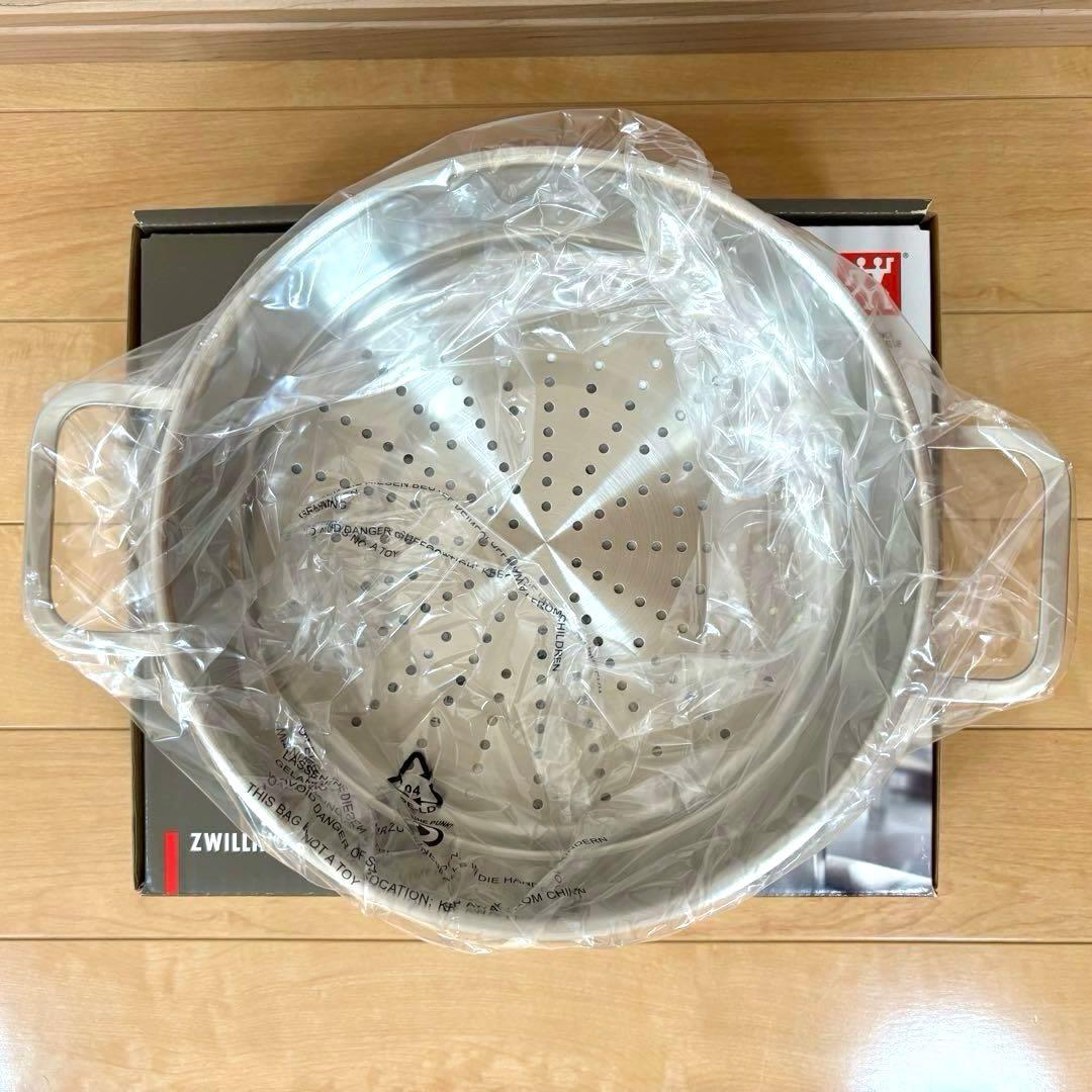 【未使用】Zwilling Moment ハイストックポット スチーマー セット