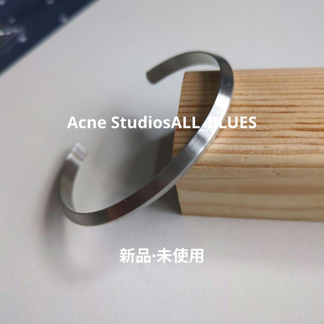 Acne StudiosALL_BLUES のバングル 新品