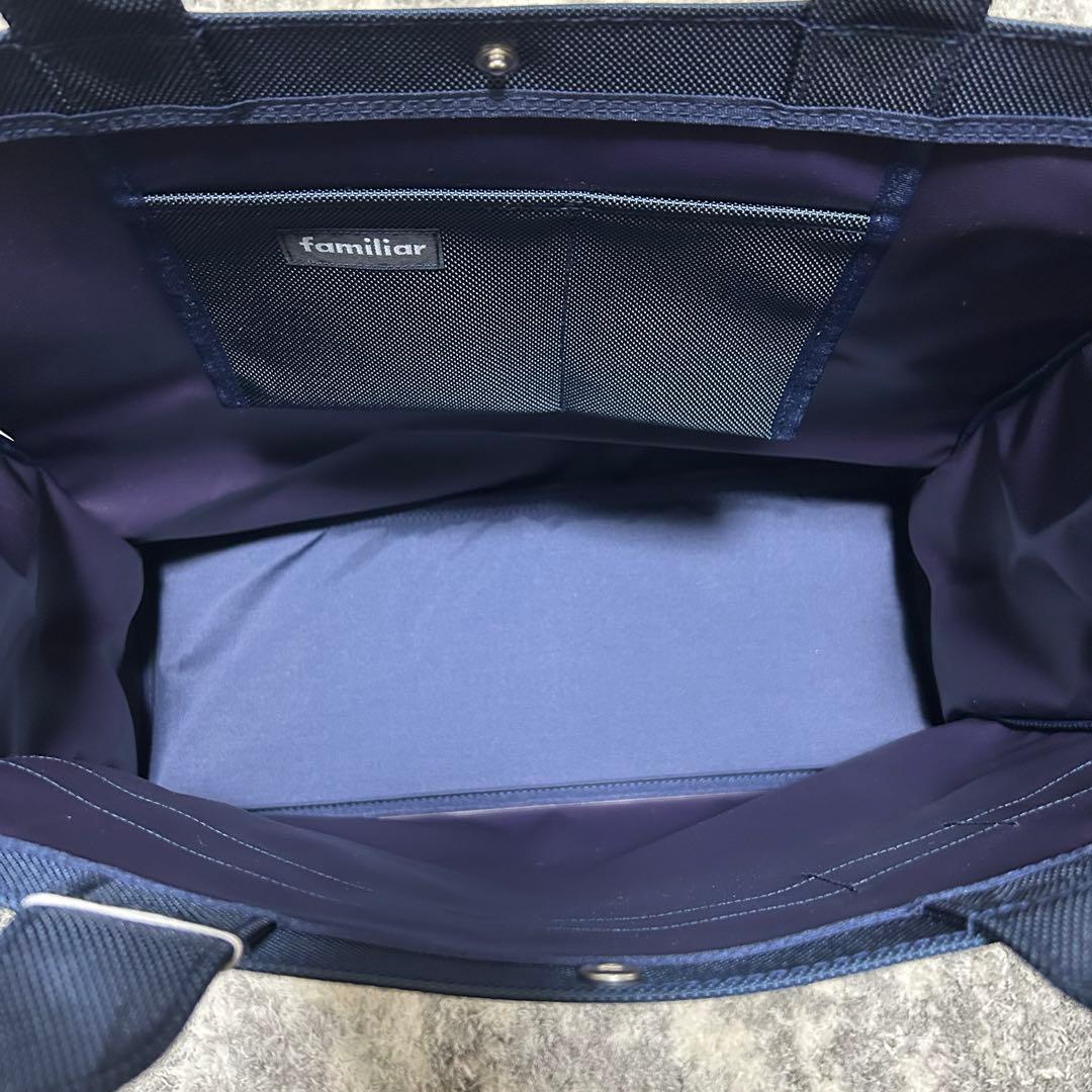 もぞさん専用　【新品未使用タグ付】familiar お受験バック　マザーズバック