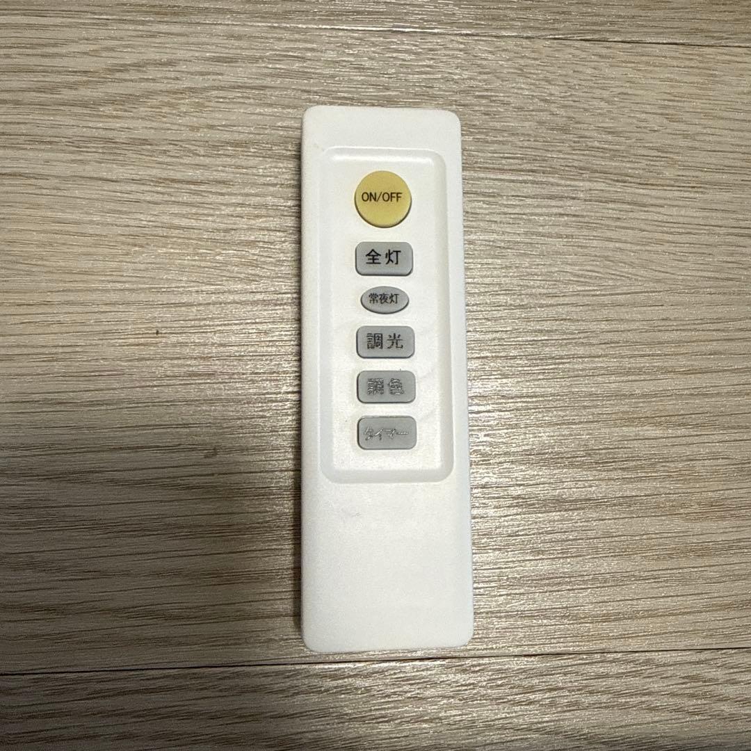 ニトリ　4灯 LEDシーリングライト YP-S4 WH