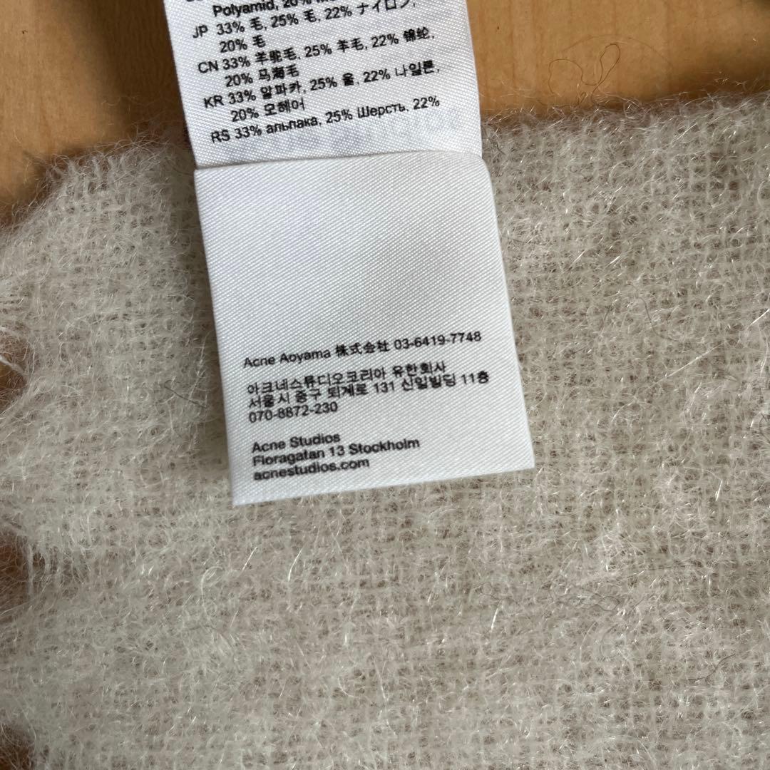 【未使用品】Acne Studios チェック柄マフラー 250 x 28 cm