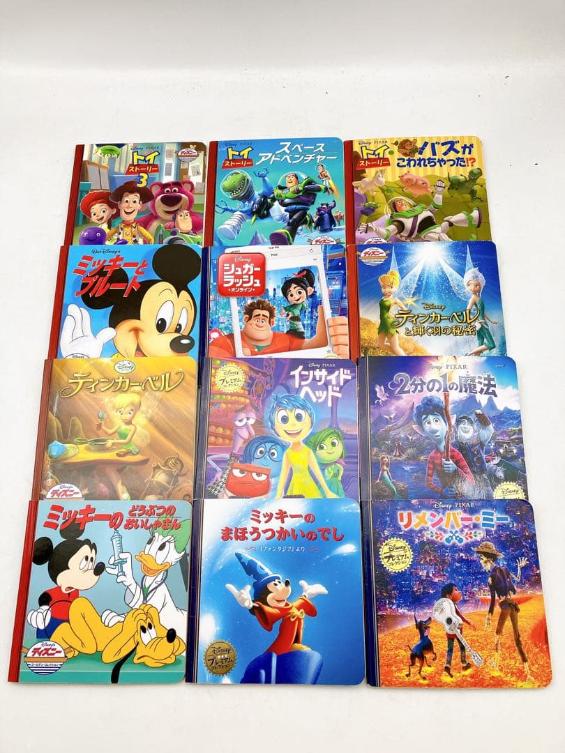 【８３冊】ディズニースーパーゴールド絵本/名作ゴールド/プレミアムコレクション