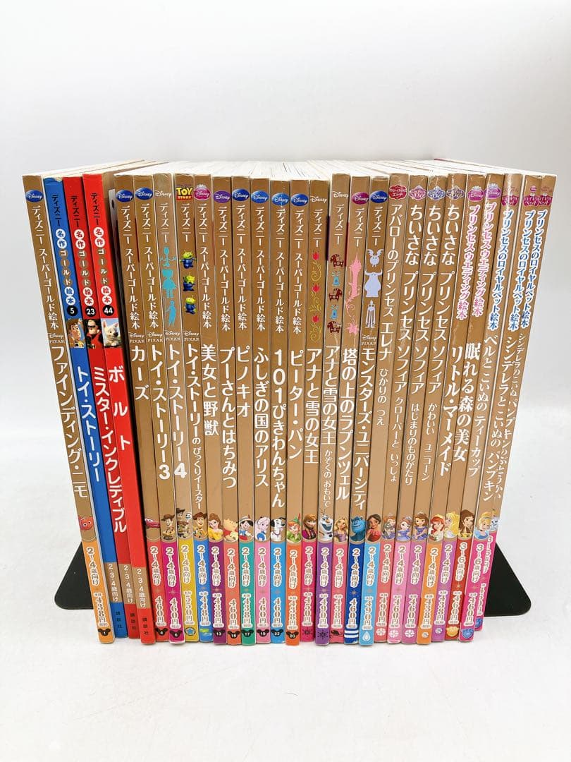 【８３冊】ディズニースーパーゴールド絵本/名作ゴールド/プレミアムコレクション