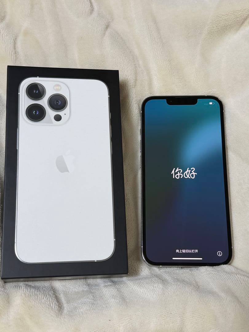 iPhone13 Pro 512GB SIMフリー