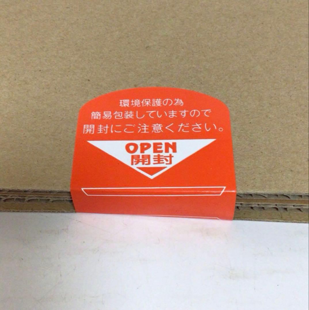 MAC 新品未使用品　ハサミ　包丁セット 5点