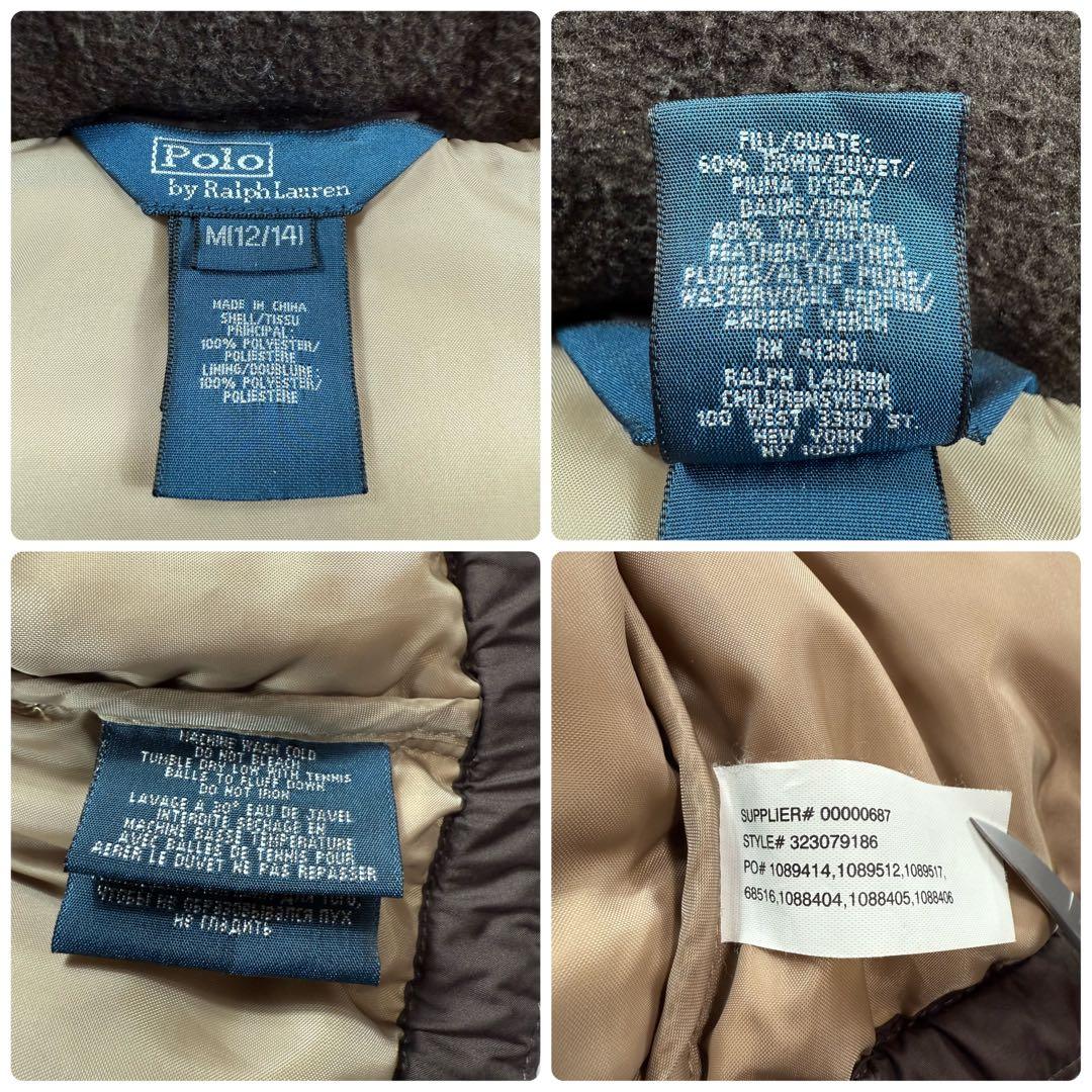 美品 ポロ・ラルフ・ローレン ダウンベスト ブラウン 2way フード M