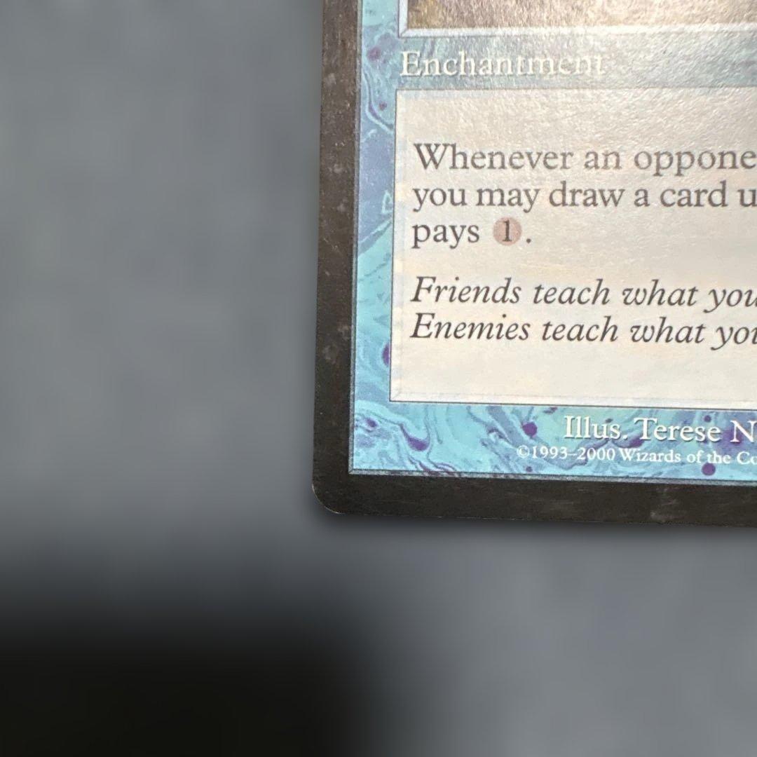 MTG リスティックの研究　英語版2枚セット