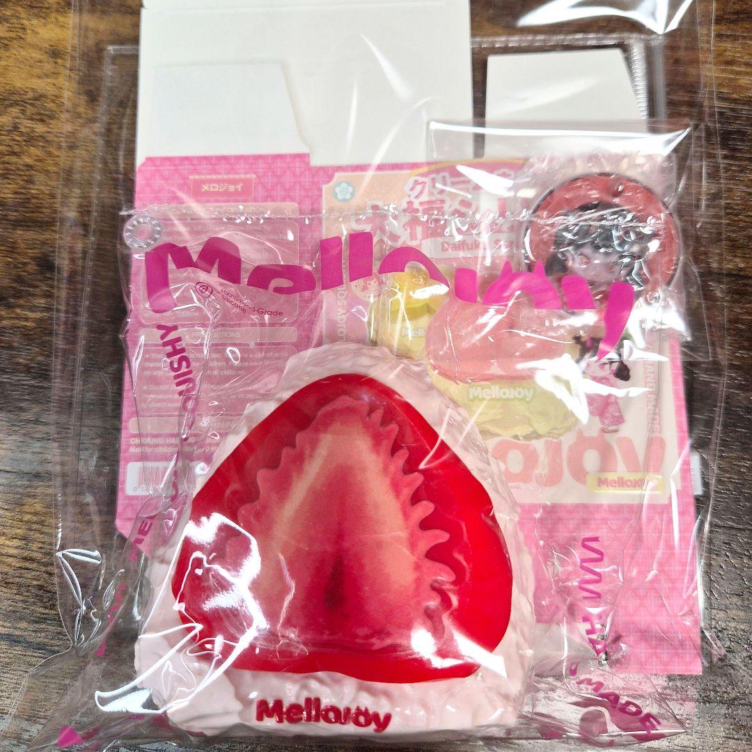 る*い様 Mellojoy 大福series いちご