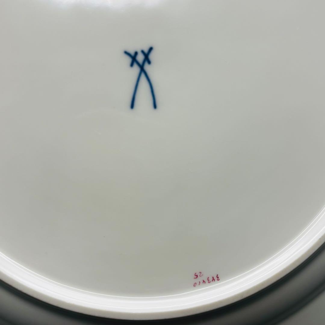 マイセン インドの華　リッチピンク　25cm ディナープレート　77