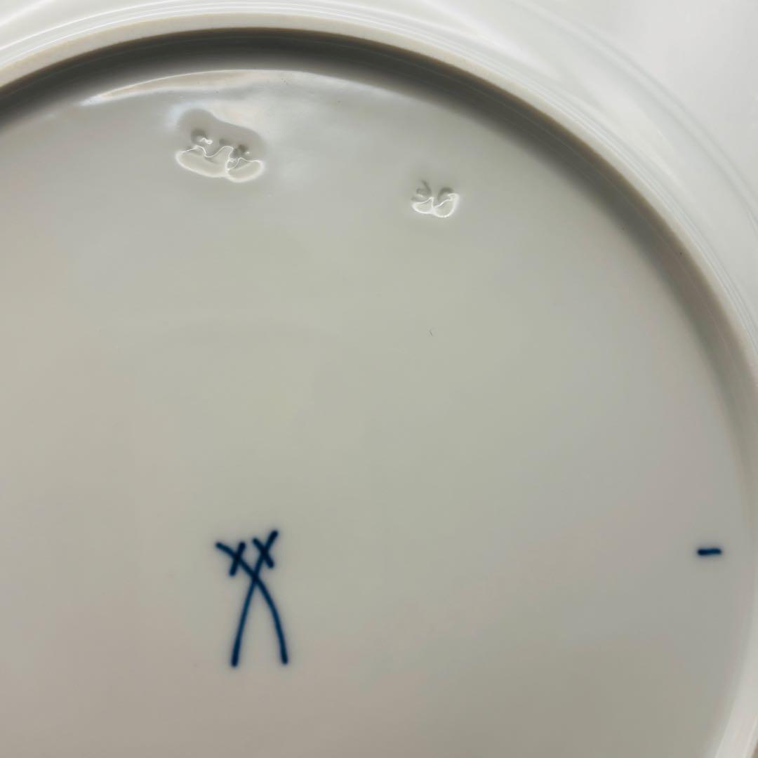 マイセン インドの華　リッチピンク　25cm ディナープレート　77